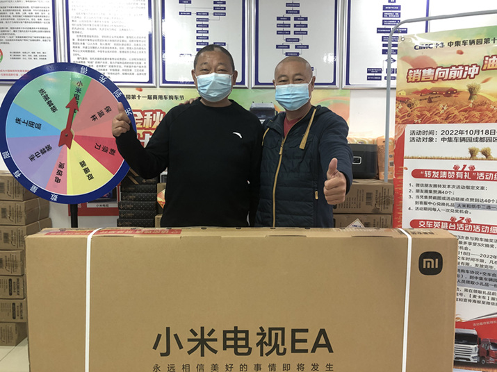 微信圖片_20221207171535_副本.jpg